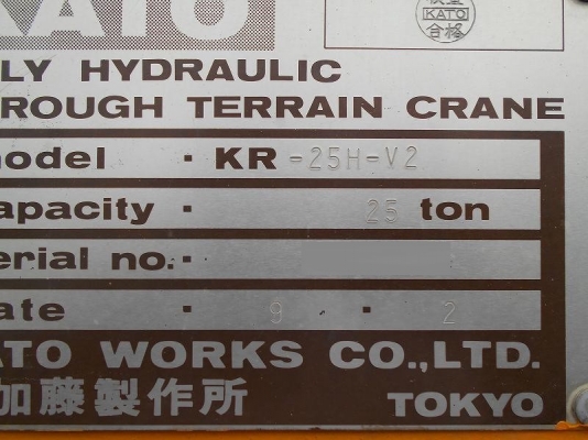 4ล้อ 25ตัน Kato KR-25H-V2 ปี 1997  ราคาเบาๆ สั่งนำเข้าง่ายมาก  062-709-1748 ธีรเทพ (แบงค์)