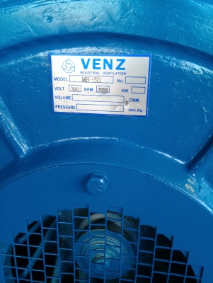 มอเตอร์โบโว่3แรง2สายใหม่ มอเตอร์โบโว่3แรง2สายใหม่