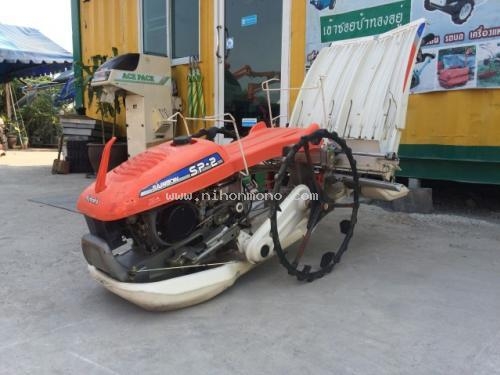 ราคาพิเศษ!! รถปลูกข้าวดำนาเดินตาม KUBOTA SP-2 เพียง 12,000 บาท รหัสสินค้า : 80903780 www.nihonmono.com ราคาพิเศษ!! รถปลูกข้าวดำนาเดินตาม KUBOTA SP-2 เพียง 12,000 บาท รหัสสินค้า : 80903780 www.nihonmono.com