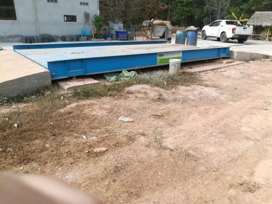 ขายตราชั่งราคาถูก