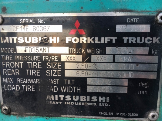 Mitsubishi FD35ANT ฟอร์คลิฟต์ 3.5 ตัน โทร. 080-6565422 (หนิง)
