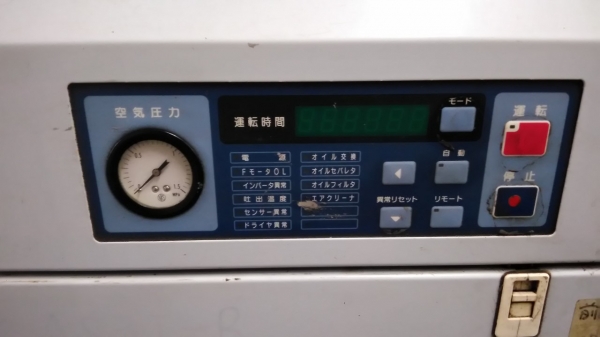 **ขายถูกๆ ปั้มลมมือสองจากญี่ปุ่น** MITSUI SEIKI 30แรง แบบสกรู  สภาพดีมากๆ ผ่านการใช้งนามาน้อย ยังไม่เคยใช้งานในไทยครับ