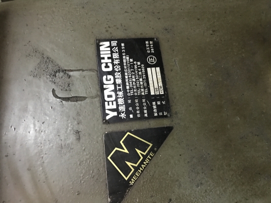 ขายเครื่องมิลลิ่งm2ไฟบ้าน