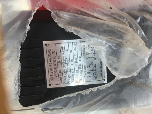 ขายปั๊มลม ขนาด300 ลิตรไฟ220โวลไฟ2สาย