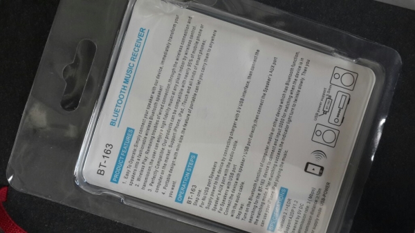 ตัวต่อลำโพงไร้สาย ตัวต่อลำโพงไร้สาย