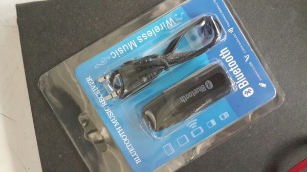 ตัวต่อลำโพงไร้สาย