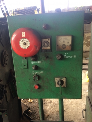 ขายเครื่องยิงทราย Tochu มือสอง