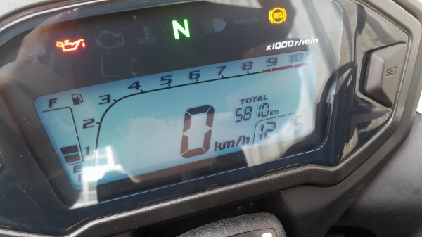 Cb500f 2014 ผ่อนได้ สีขาวหายากสภาพสดเดิมๆแท้ไม่บิ้ว Cb500f 2014 ผ่อนได้ สีขาวหายากสภาพสดเดิมๆแท้ไม่บิ้ว