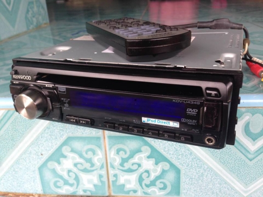 ฟร้อน KENWOOD KDV-U4349 มือสองสภาพสวยเดิม เล่นดีวีดี ยูเอสบี ปกติทุกอย่าง เสียงดีมาก ปลั๊กหลัง รีโมทครบ ขาย 1950 บาท สนใจ0892425454 อยู่สระบุรีส่งได้ ฟร้อน KENWOOD KDV-U4349 มือสองสภาพสวยเดิม เล่นดีวีดี ยูเอสบี ปกติทุกอย่าง เสียงดีมาก ปลั๊กหลัง รีโมทครบ ขาย 1950 บาท สนใจ0892425454 อยู่สระบุรีส่งได้