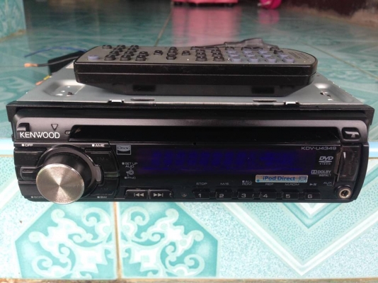 ฟร้อน KENWOOD KDV-U4349 มือสองสภาพสวยเดิม เล่นดีวีดี ยูเอสบี ปกติทุกอย่าง เสียงดีมาก ปลั๊กหลัง รีโมทครบ ขาย 1950 บาท สนใจ0892425454 อยู่สระบุรีส่งได้ ฟร้อน KENWOOD KDV-U4349 มือสองสภาพสวยเดิม เล่นดีวีดี ยูเอสบี ปกติทุกอย่าง เสียงดีมาก ปลั๊กหลัง รีโมทครบ ขาย 1950 บาท สนใจ0892425454 อยู่สระบุรีส่งได้