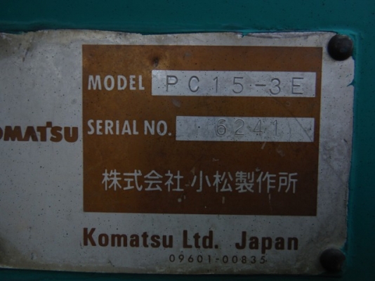 Komatsu PC15-3E อาร์มเป็นหัวกระแทกในตัว สภาพสวย ๆ ขายถูกครับ