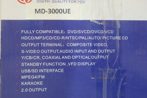 ไมโครคอมโป DVD AJ รุ่น MD-3000UE ของใหม่ ยกกล่อง ขายถูก