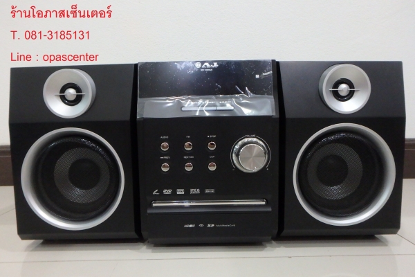 ไมโครคอมโป DVD AJ รุ่น MD-3000UE ของใหม่ ยกกล่อง ขายถูก