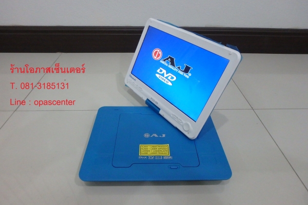 ไมโครคอมโป DVD AJ รุ่น MD-3000UE ของใหม่ ยกกล่อง ขายถูก ไมโครคอมโป DVD AJ รุ่น MD-3000UE ของใหม่ ยกกล่อง ขายถูก