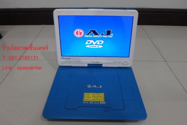 ไมโครคอมโป DVD AJ รุ่น MD-3000UE ของใหม่ ยกกล่อง ขายถูก ไมโครคอมโป DVD AJ รุ่น MD-3000UE ของใหม่ ยกกล่อง ขายถูก