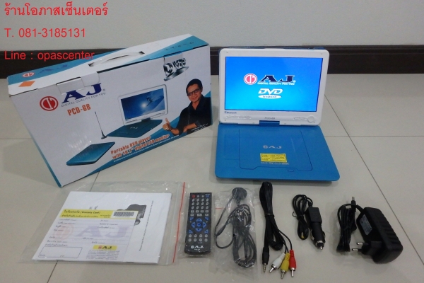 ไมโครคอมโป DVD AJ รุ่น MD-3000UE ของใหม่ ยกกล่อง ขายถูก