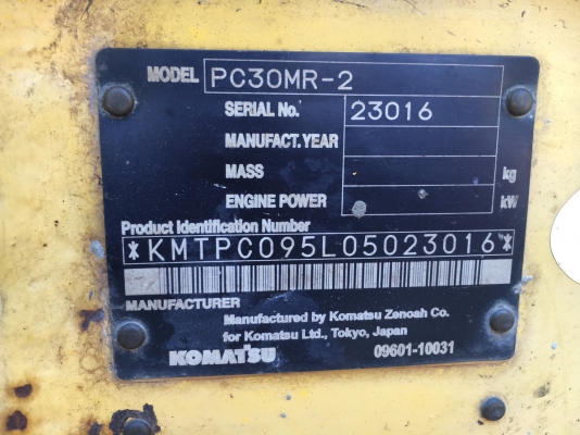 Komatsu PC30MR-2 #23016 นำเข้าจากญี่ปุ่น โทร. 080-6565422 (หนิง)