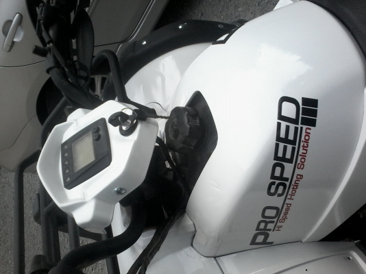 ATV koNik 150ccราคาเบาๆ ATV koNik 150ccราคาเบาๆ