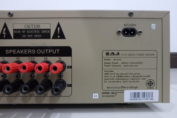 ลดราคา-เครื่องขยายเสียง 4000 วัตต์ 5.1 ชาแนล AJ รุ่น AV-2019 ของใหม่ ยกกล่อง ขายถูก