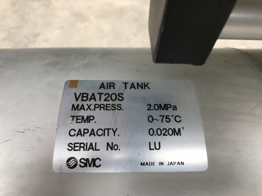 ขายถังพักลม พร้อมบูทเตอร์ SMC made in Japan ทั้งชุด สภาพสวยมาก พร้อมใช้งาน