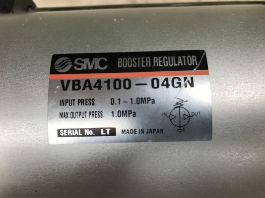 ขายถังพักลม พร้อมบูทเตอร์ SMC made in Japan ทั้งชุด สภาพสวยมาก พร้อมใช้งาน
