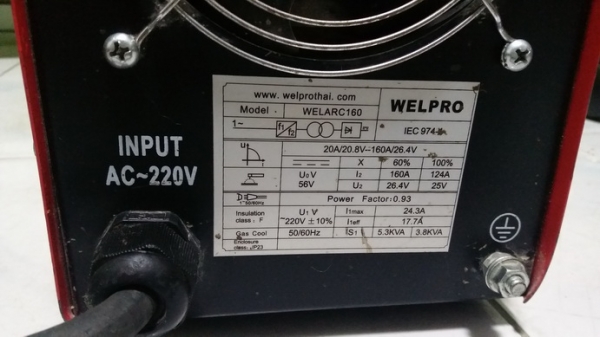 ตู้เชื่อมระบบอินเวอร์เตอร์ เวลโปร 160 แอมป์ สภาพดีอุปกรณ์ครบพร้อมใช้ครับ