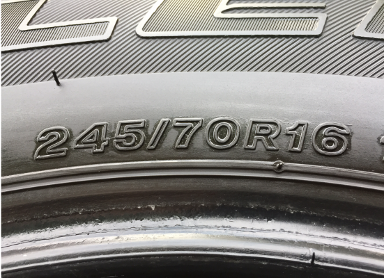 ยาง Bridgestone 245 70 16 ปี16 ดอกเต็ม เนื้อนิ่มๆ ใช้ยาว ราคาไม่แพง ยาง Bridgestone 245 70 16 ปี16 ดอกเต็ม เนื้อนิ่มๆ ใช้ยาว ราคาไม่แพง