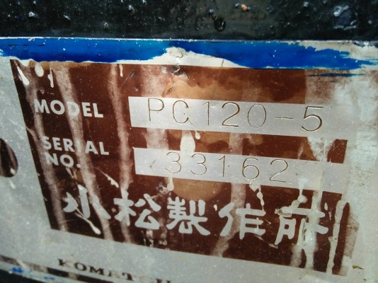 ขายpc120-5  รถสวยแอร์มีระบบเต็มไฟฟ้าตัด รถทำงานไว เจ้าของขายเอง