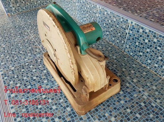 เครื่องตัดไฟเบอร์ 14 นิ้ว MAKITA 2414NB ของแท้ สภาพดี พร้อมใช้ เครื่องตัดไฟเบอร์ 14 นิ้ว MAKITA 2414NB ของแท้ สภาพดี พร้อมใช้