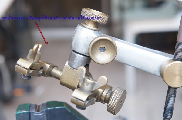 อุปกรณ์เจียรไนเพชร พลอย อุปกรณ์เจียรไนเพชร พลอย