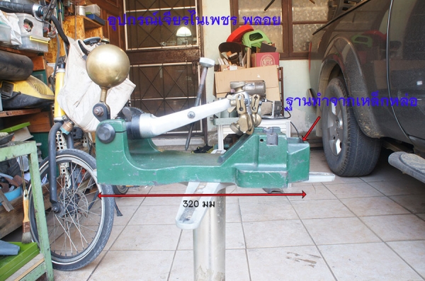 อุปกรณ์เจียรไนเพชร พลอย