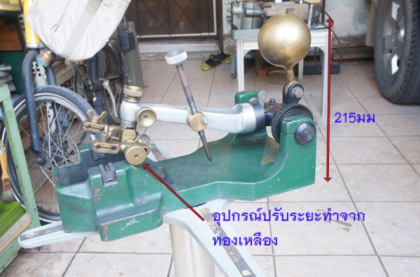 อุปกรณ์เจียรไนเพชร พลอย อุปกรณ์เจียรไนเพชร พลอย