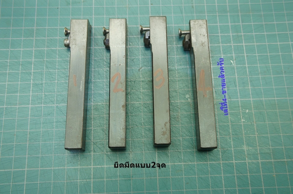 ด้ามมีดกลึงINSERT