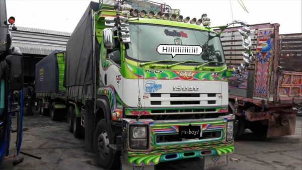 ขาย 2,750,000 ISUZU 360 ปี 56 ปลายปี แม่ดั้มเนียม - ลูก 3 คาน เนียม อู่อินเตอร์ แม่ยาว 6.30 ม.ลูกยาว