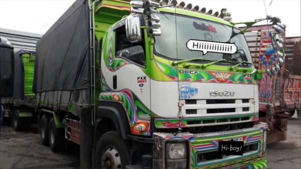 ขาย 2,750,000 ISUZU 360 ปี 56 ปลายปี แม่ดั้มเนียม - ลูก 3 คาน เนียม อู่อินเตอร์ แม่ยาว 6.30 ม.ลูกยาว