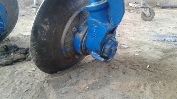 ขายด่วน