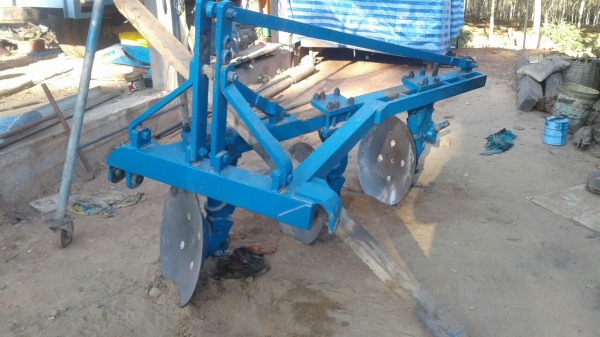 ขายด่วน