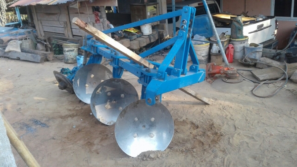 ขายด่วน