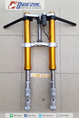 โช๊คอัพไซด์ดาวน์ (หัวกลับ)