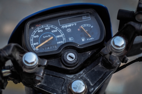 Honda Nova S ครุสภา