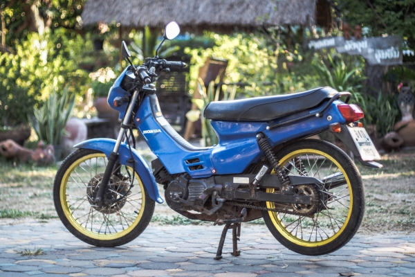 Honda Nova S ครุสภา