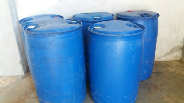 ขายถัง 200 ลิตร ราคาใบละ 200 บาท