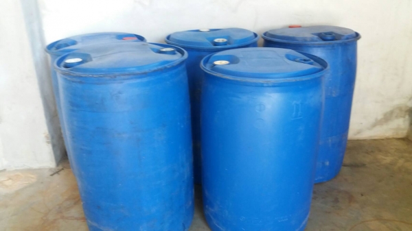 ขายถัง 200 ลิตร ราคาใบละ 200 บาท