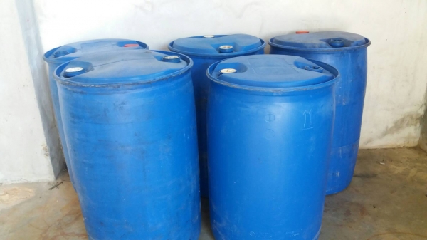 ขายถัง 200 ลิตร ราคาใบละ 200 บาท
