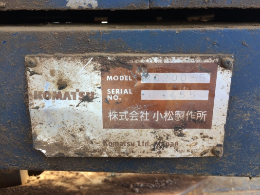 ขายแม็คโคpc200รุ่น 5