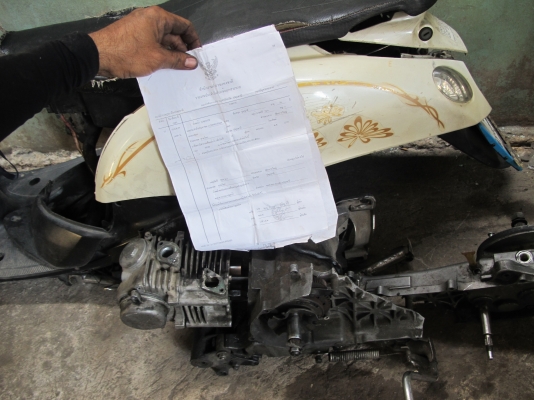 ัyamaha fino