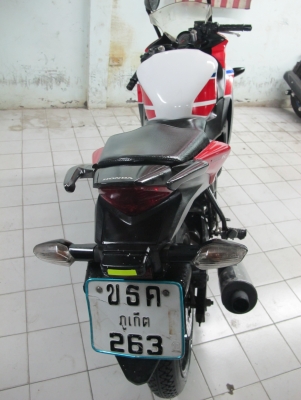 Honda CBR150R