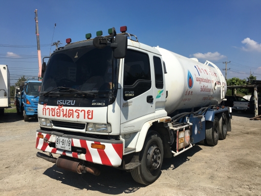 รถบรรทุกก๊าซ LPG