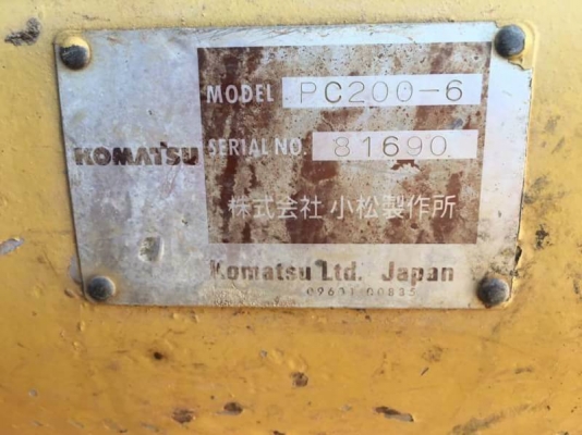 ขาย 645,000 KOMATSU PC200-6 ไฟฟ้าครบ ชีเรียล 81,xxx เครื่องดี ปัมแรง โช่หนา เอวแน่น เอกสารชื้อขาย รถอยู่ จ.ร้อยเอ็ด โทร&ไอดีไลน์ 090-772-3710 090-772-3708 ขาย 645,000 KOMATSU PC200-6 ไฟฟ้าครบ ชีเรียล 81,xxx เครื่องดี ปัมแรง โช่หนา เอวแน่น เอกสารชื้อขาย รถอยู่ จ.ร้อยเอ็ด โทร&ไอดีไลน์ 090-772-3710 090-772-3708