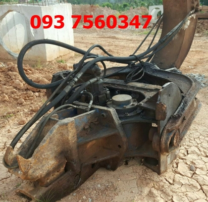 ขายรถแบคโฮ ติดไวโบร KOMATSU PC 300-5